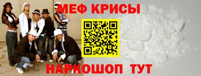 бутират Нальчик