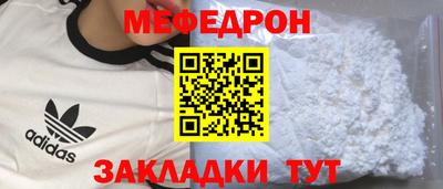 дживик Бузулук