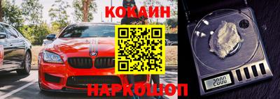 дживик Бузулук