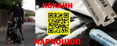 дживик Бузулук
