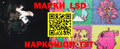 дживик Бузулук