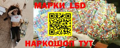 дживик Бузулук