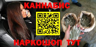 Альфа ПВП Бугуруслан