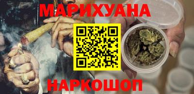 СК Будённовск