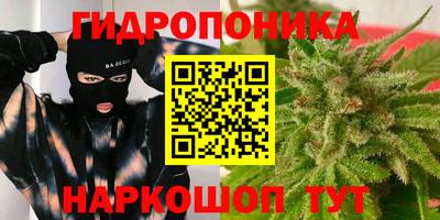 Альфа ПВП Бугуруслан