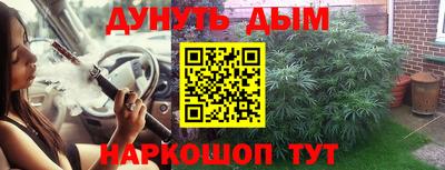 амф Нарткала
