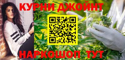 дживик Бузулук