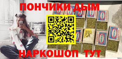 Альфа ПВП Бугуруслан