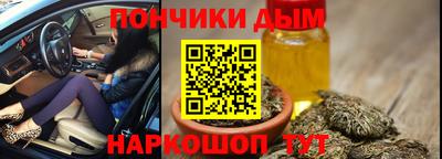 СК Будённовск