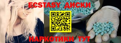 Альфа ПВП Бугуруслан