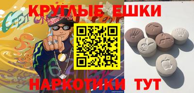 СК Будённовск