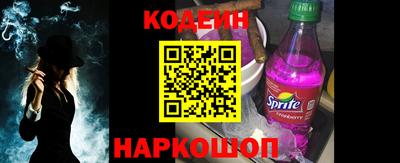 СК Будённовск