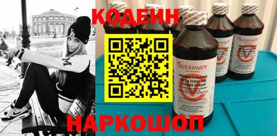 дживик Бузулук