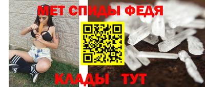 Альфа ПВП Бугуруслан