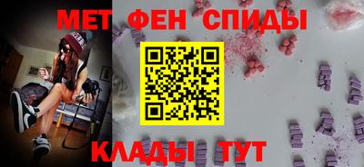 Альфа ПВП Бугуруслан
