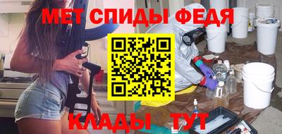 дживик Бузулук