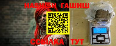 СК Будённовск