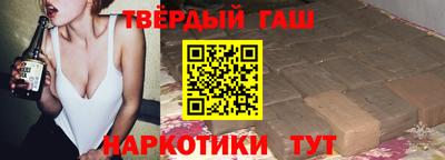 дживик Бузулук