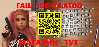 дживик Бузулук