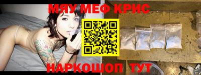 Альфа ПВП Бугуруслан