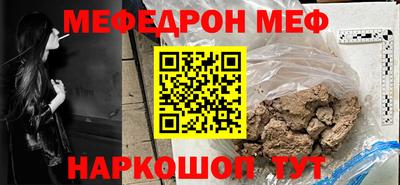 дживик Бузулук